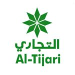 التجارى