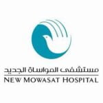مستشفى