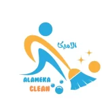 Screenshot 20250717 133058