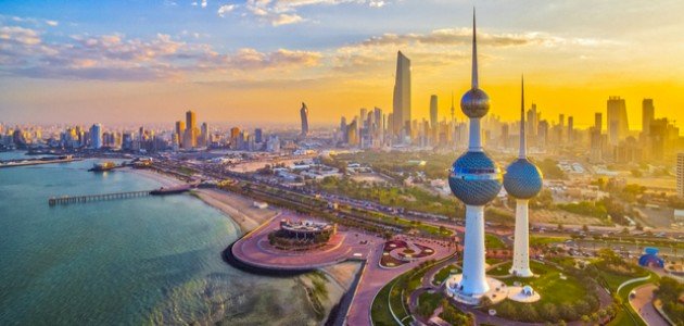 مدينة الكويت